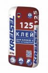 Kreisel 125 - клей для кладки газоблока  25 кг