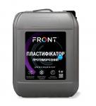 Пластификатор противоморозный для всех видов бетона 5 кг.