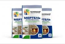 Мертель огнеупорный  МШ - 28  25 кг