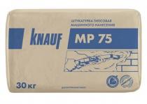 Штукатурка Knauf машинная МП-75 30 кг